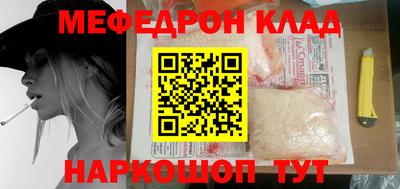 твердый Анапа